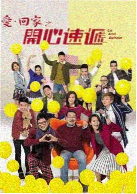 567电影网幕后侧记:剧集编剧室的故事线白板