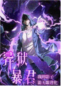 567电影网冷知识合集配图:动画分镜与色彩设定稿