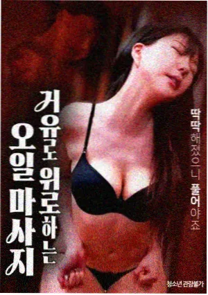 567电影网冷知识合集配图:纪录影像现场同期声设备