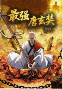 567电影网冷知识合集配图:手绘作画的原画检查台